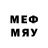 Метадон methadone Igor Mickevic