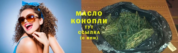 альфа пвп VHQ Абаза