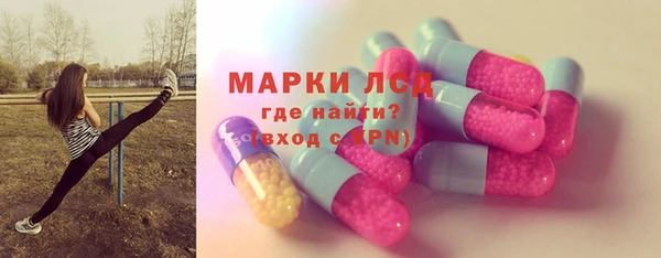 альфа пвп VHQ Абаза