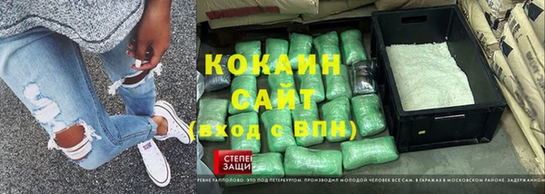 крисы Алексеевка