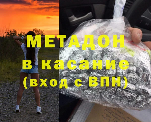 крисы Алексеевка
