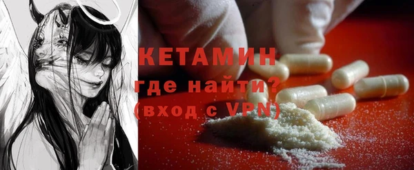 кокаин колумбия Алексин