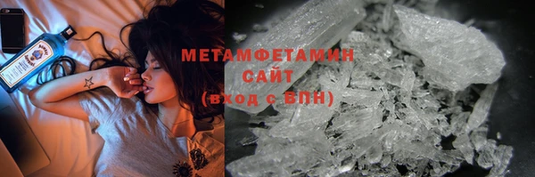 мефедрон VHQ Алзамай